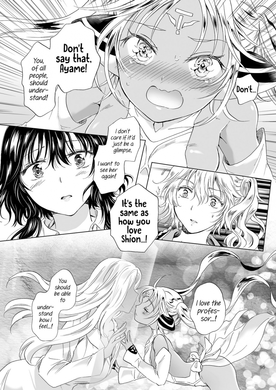 peachpulsar-mira-yumeiro-no-replica-jou-android-to-haitoku-no-chigiri-english-hennojin-digital