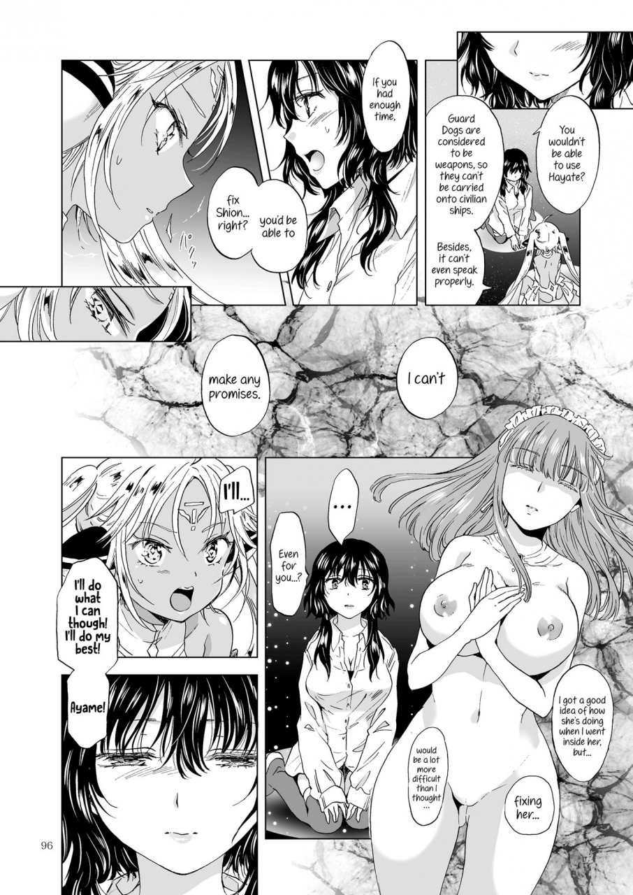 peachpulsar-mira-yumeiro-no-replica-jou-android-to-haitoku-no-chigiri-english-hennojin-digital