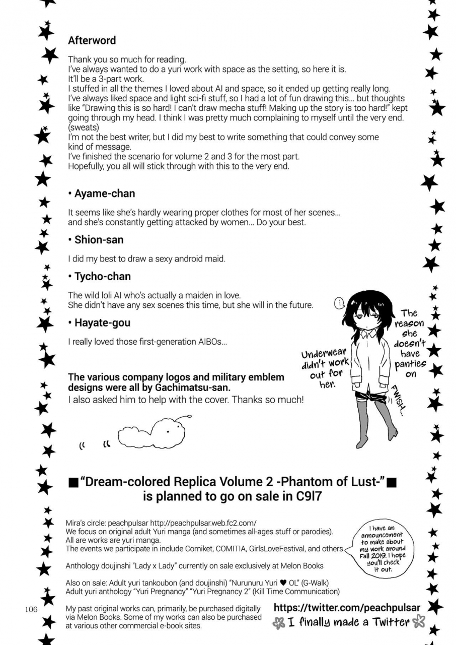 peachpulsar-mira-yumeiro-no-replica-jou-android-to-haitoku-no-chigiri-english-hennojin-digital