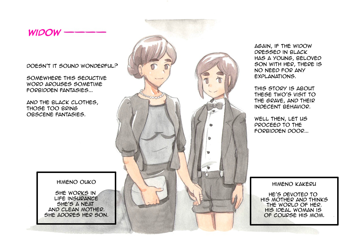 pink-noise-mizuiro-megane-mama-sho-time-miboujin-widow-englishamoskandy