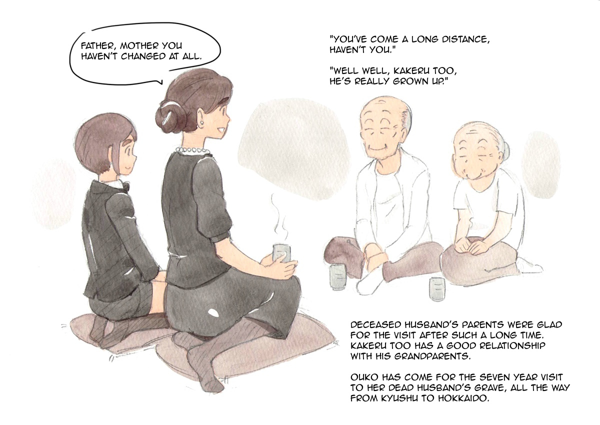 pink-noise-mizuiro-megane-mama-sho-time-miboujin-widow-englishamoskandy