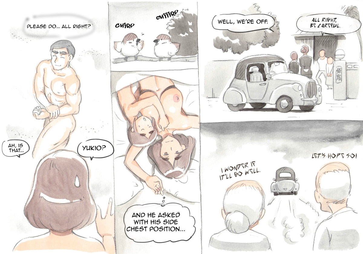 pink-noise-mizuiro-megane-mama-sho-time-miboujin-widow-englishamoskandy