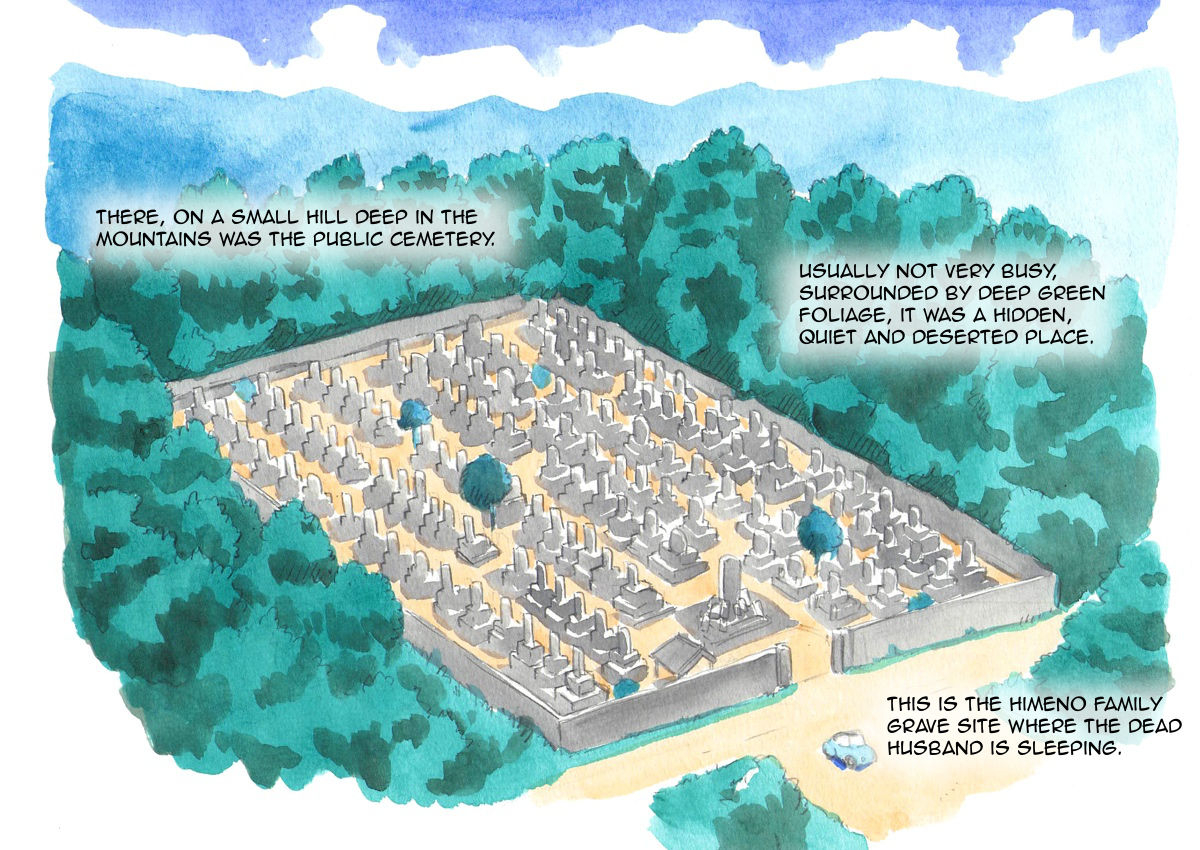 pink-noise-mizuiro-megane-mama-sho-time-miboujin-widow-englishamoskandy