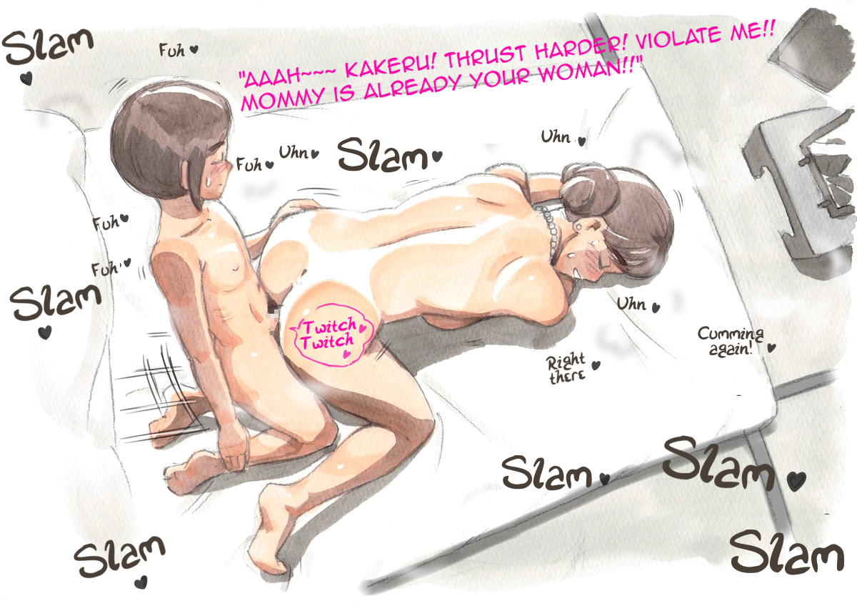 pink-noise-mizuiro-megane-mama-sho-time-miboujin-widow-englishamoskandy