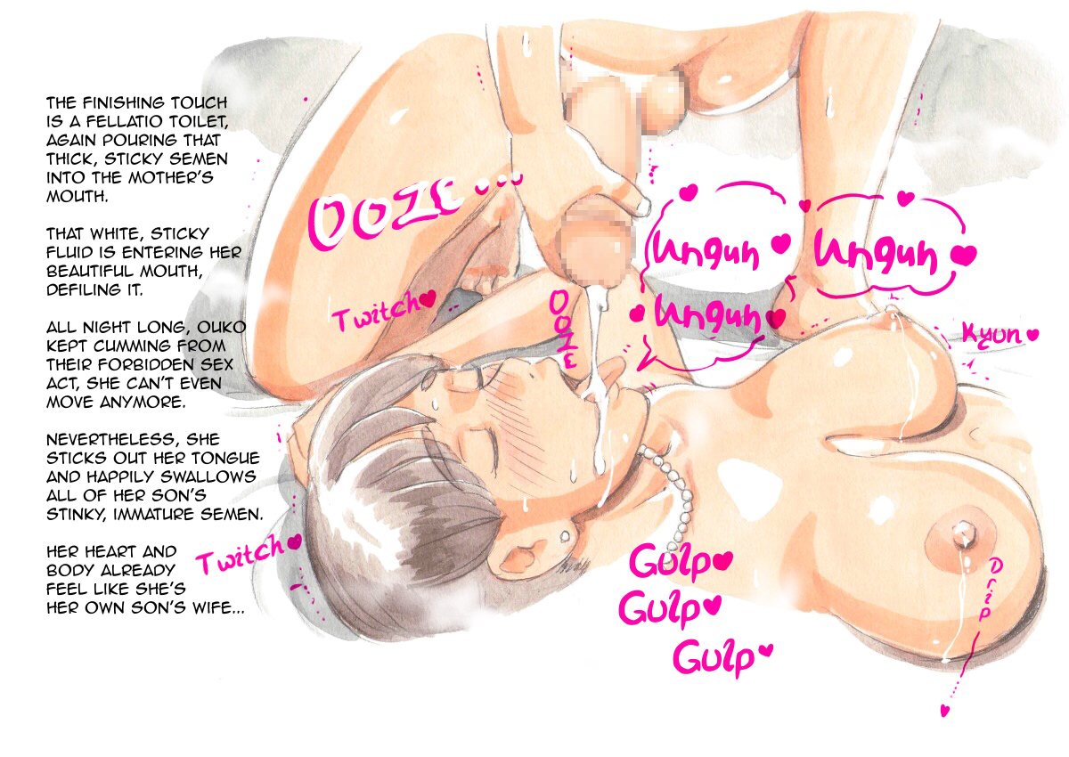 pink-noise-mizuiro-megane-mama-sho-time-miboujin-widow-englishamoskandy