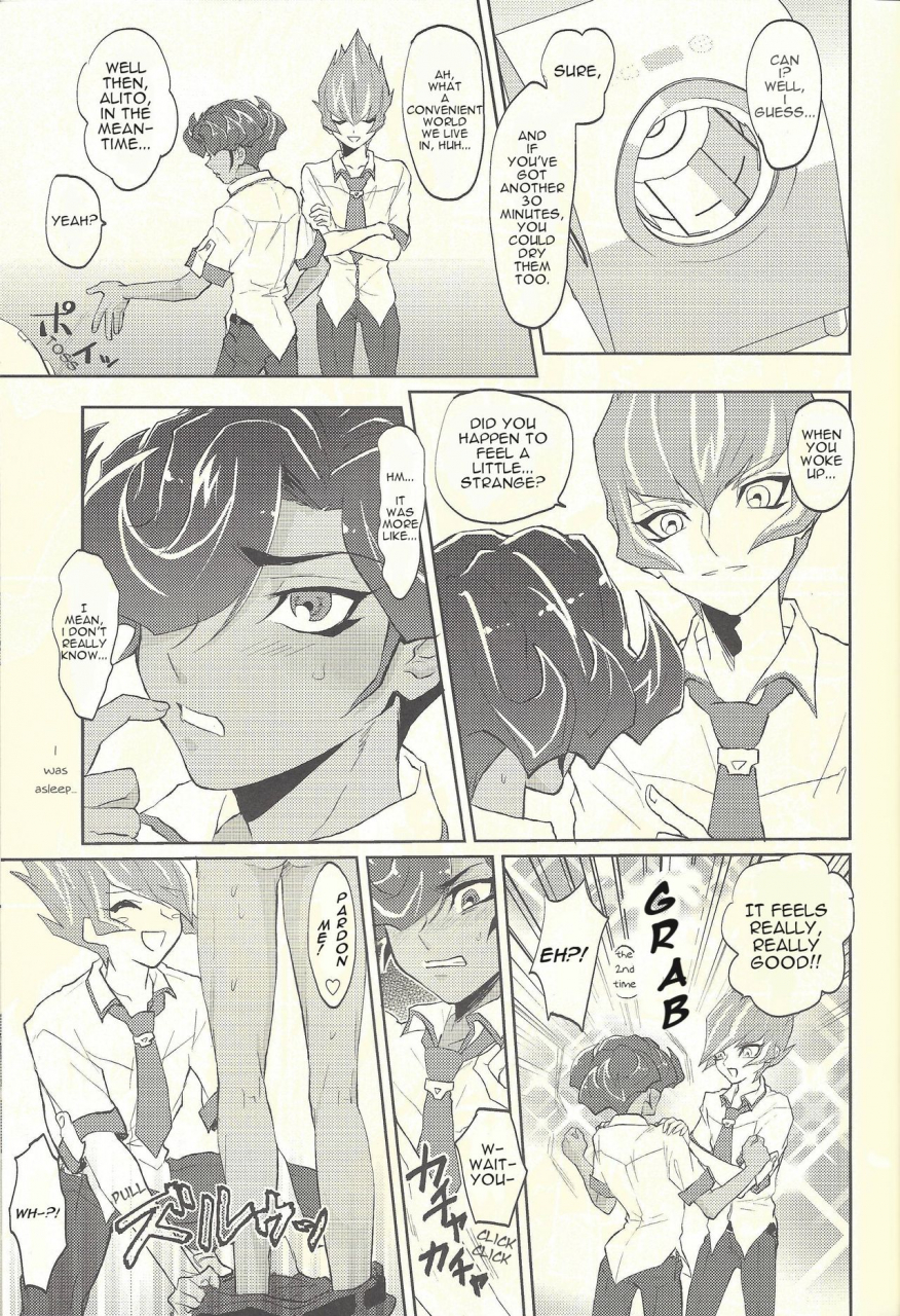 plato-aikawa-yokare-seikyouiku-no-susume-yu-gi-oh-zexal-english