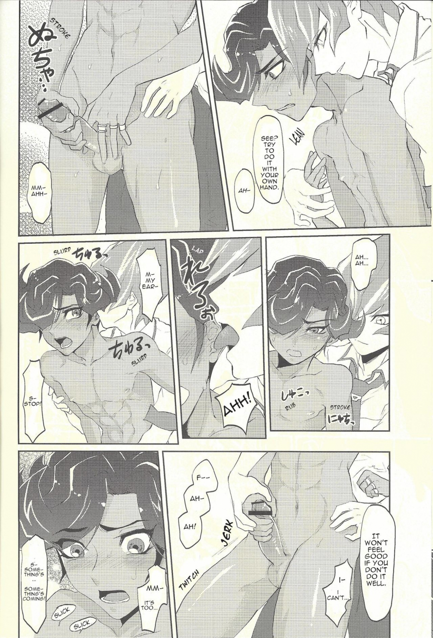 plato-aikawa-yokare-seikyouiku-no-susume-yu-gi-oh-zexal-english