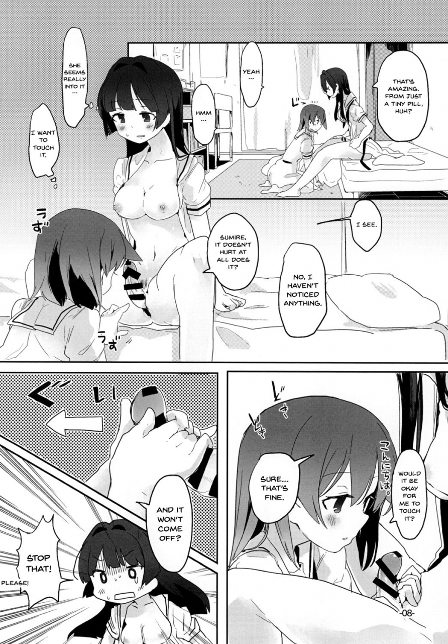 pm0200-hiyo-kotori-tonimokakunimo-ips-anyway-ips-saki-english-doujinscom-digital