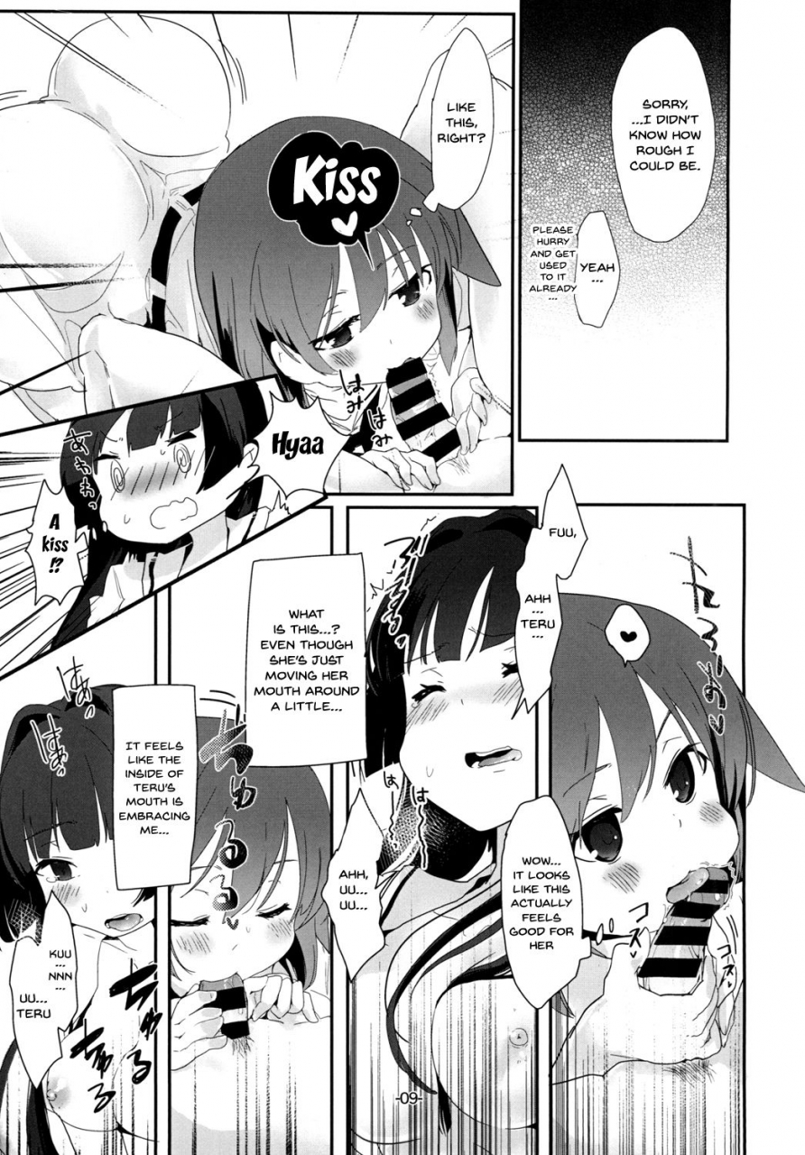 pm0200-hiyo-kotori-tonimokakunimo-ips-anyway-ips-saki-english-doujinscom-digital