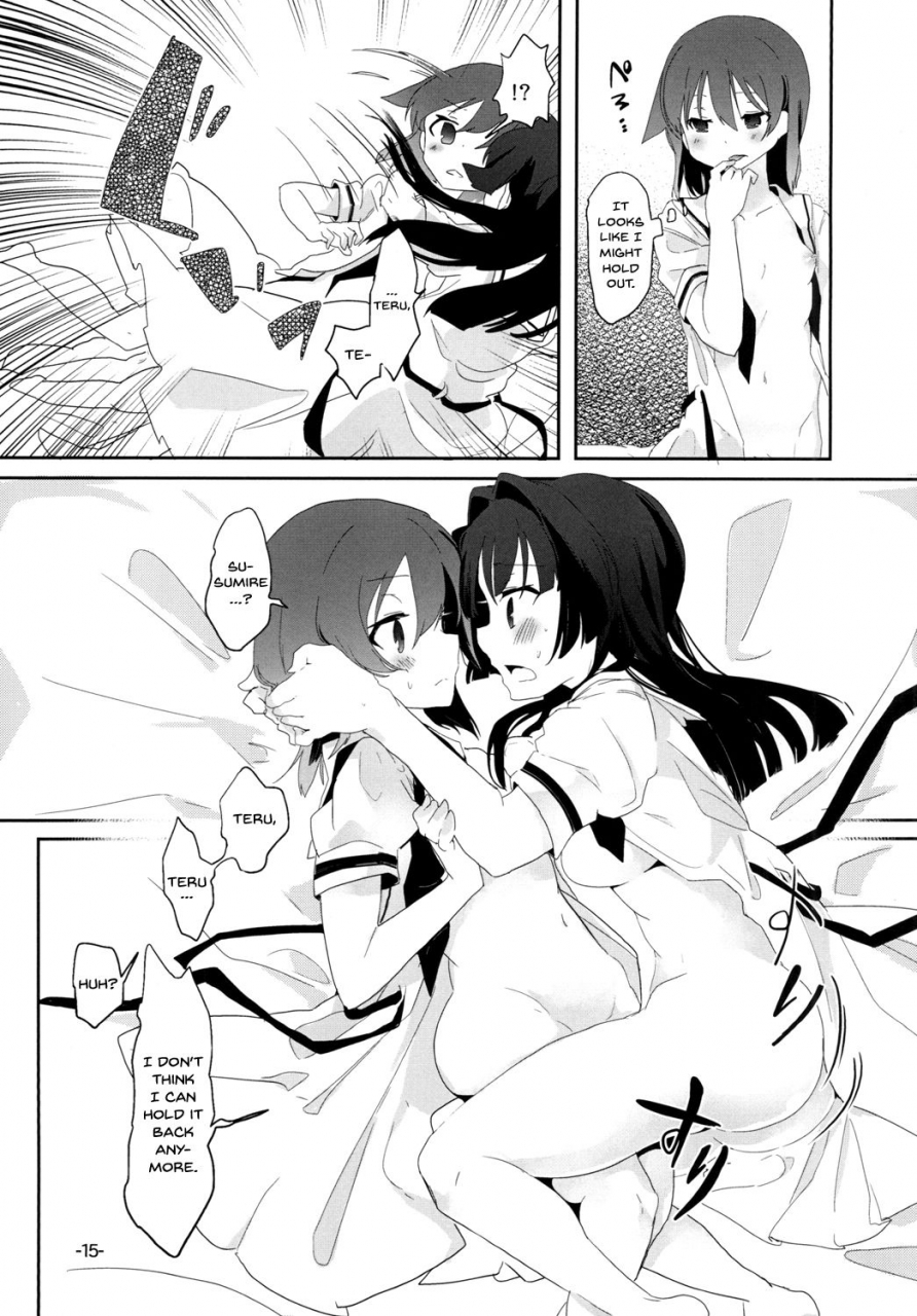 pm0200-hiyo-kotori-tonimokakunimo-ips-anyway-ips-saki-english-doujinscom-digital