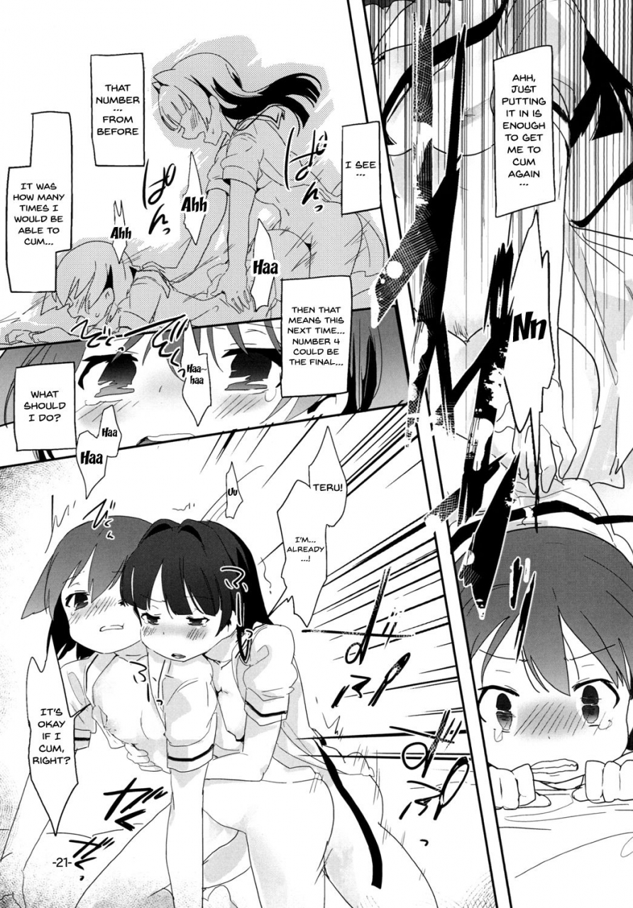 pm0200-hiyo-kotori-tonimokakunimo-ips-anyway-ips-saki-english-doujinscom-digital