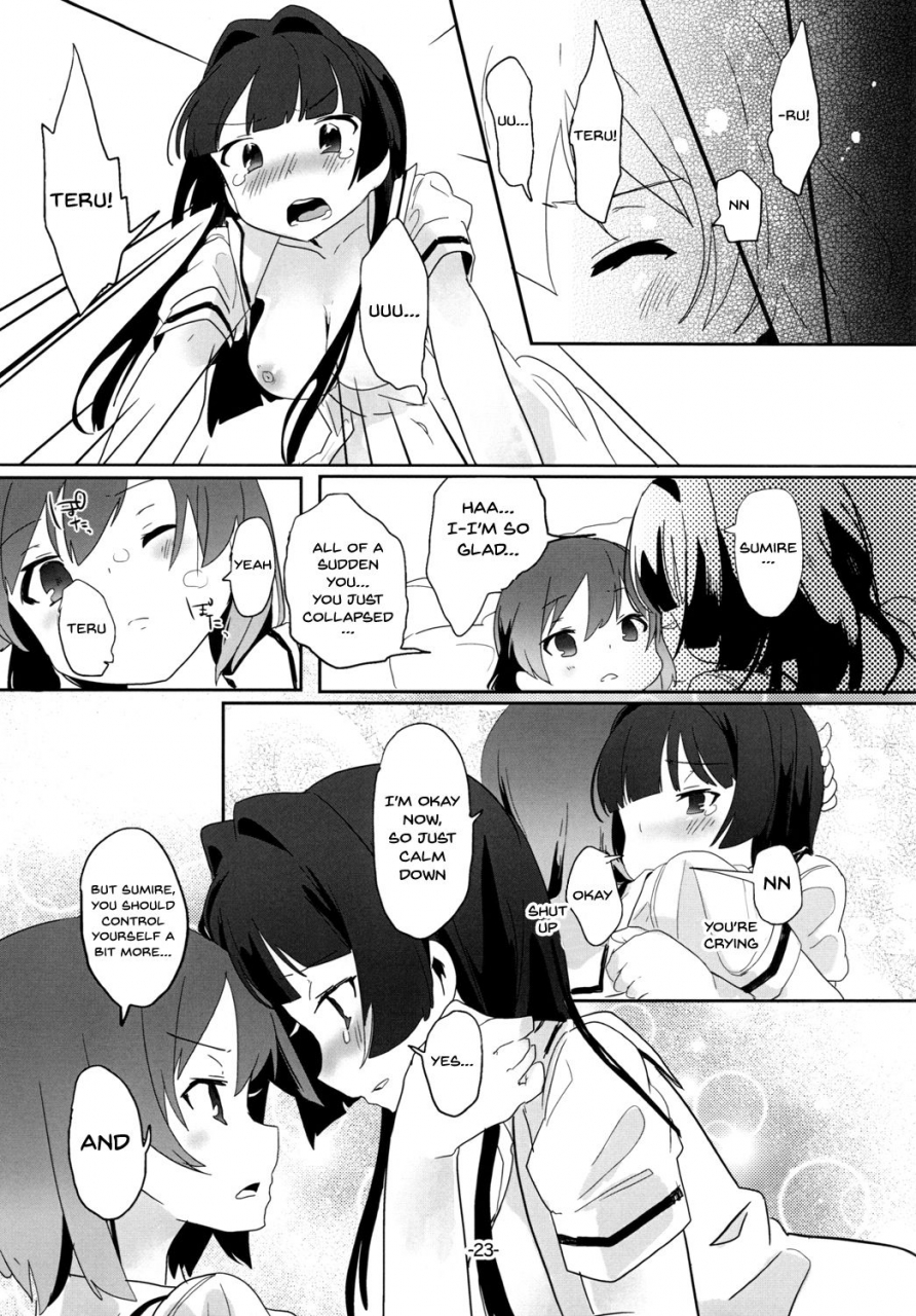 pm0200-hiyo-kotori-tonimokakunimo-ips-anyway-ips-saki-english-doujinscom-digital