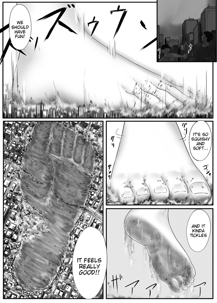 r2a-rakia-futari-no-dekkai-oshigoto-english-tigoris-translates-digital