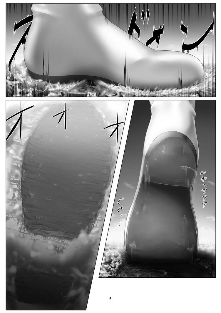 r2a-rakia-maigo-no-gigaruga-san-senran-kagura-english-digital