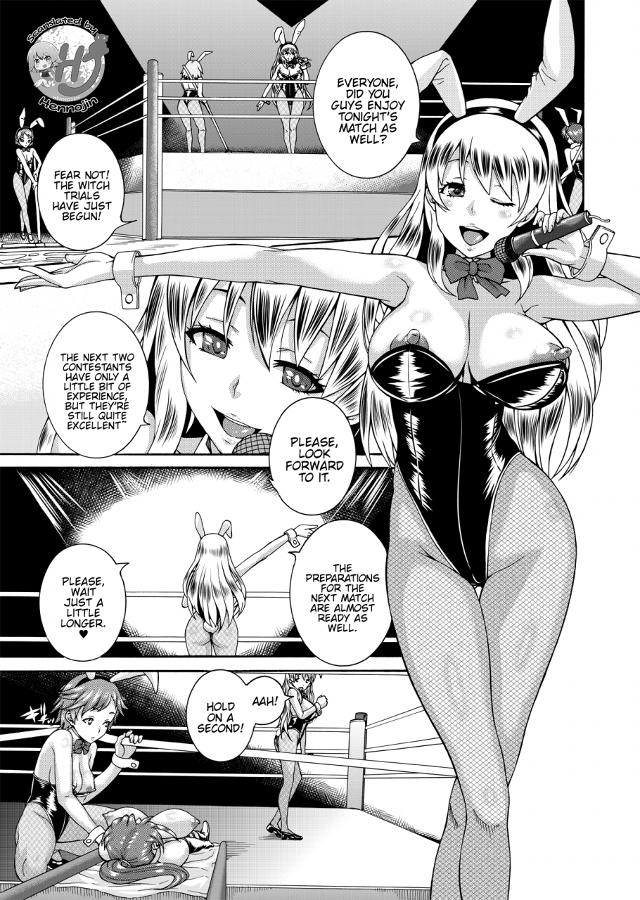 remora-works-isaki-futacolo-co-witch-trials-featkarasu-vol-002-english-hennojin-digital