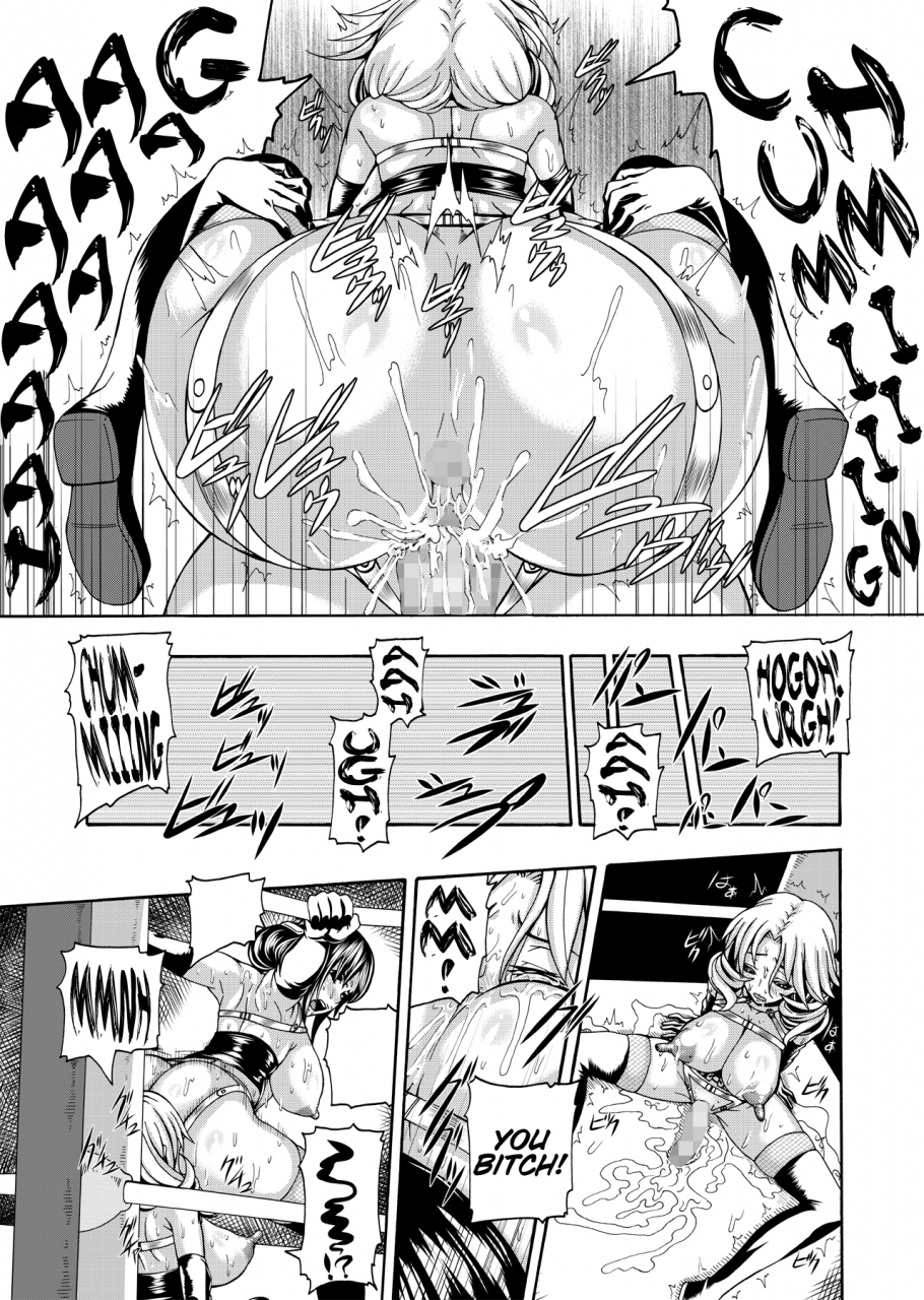 remora-works-isaki-futacolo-co-witch-trials-featkarasu-vol-002-english-hennojin-digital