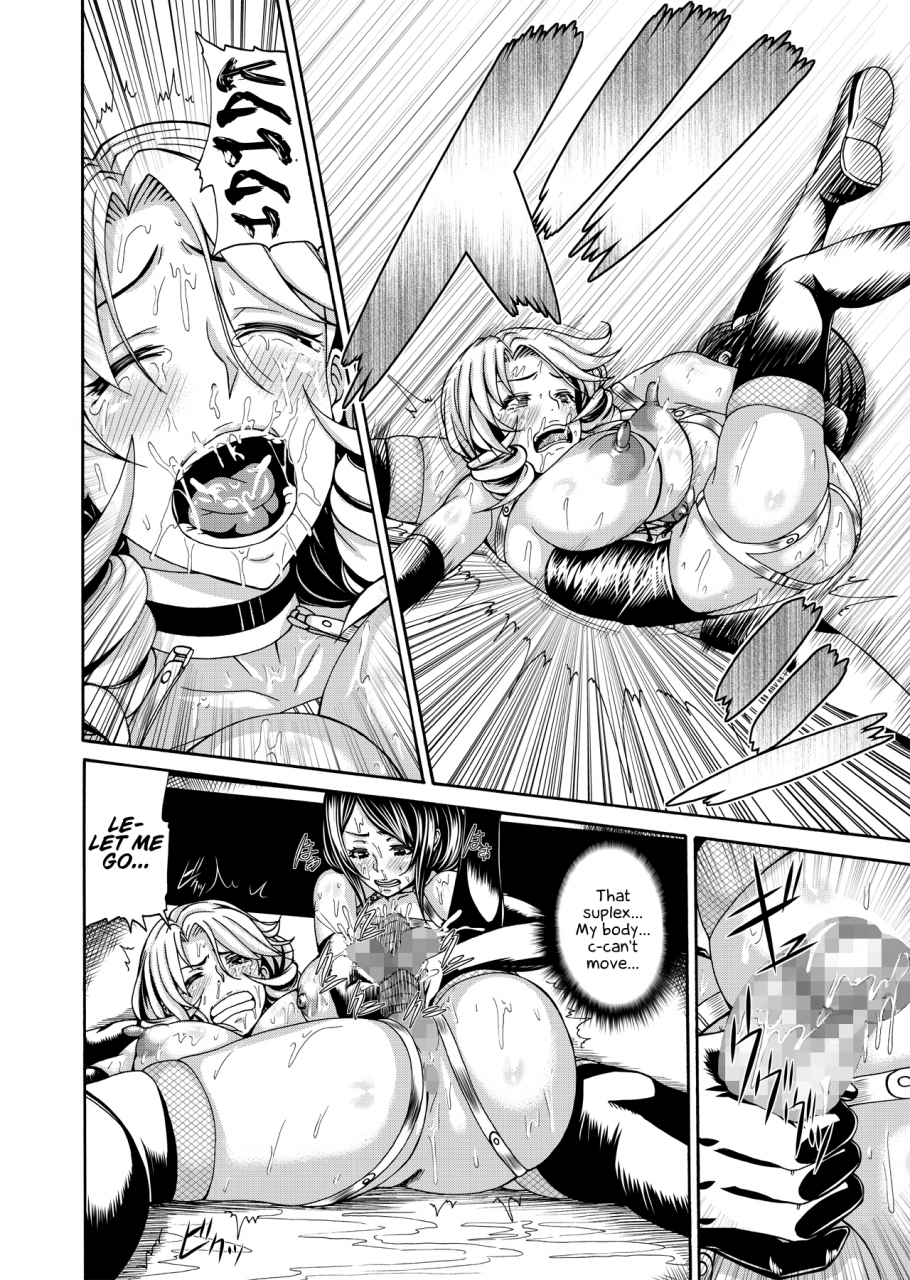 remora-works-isaki-futacolo-co-witch-trials-featkarasu-vol-002-english-hennojin-digital