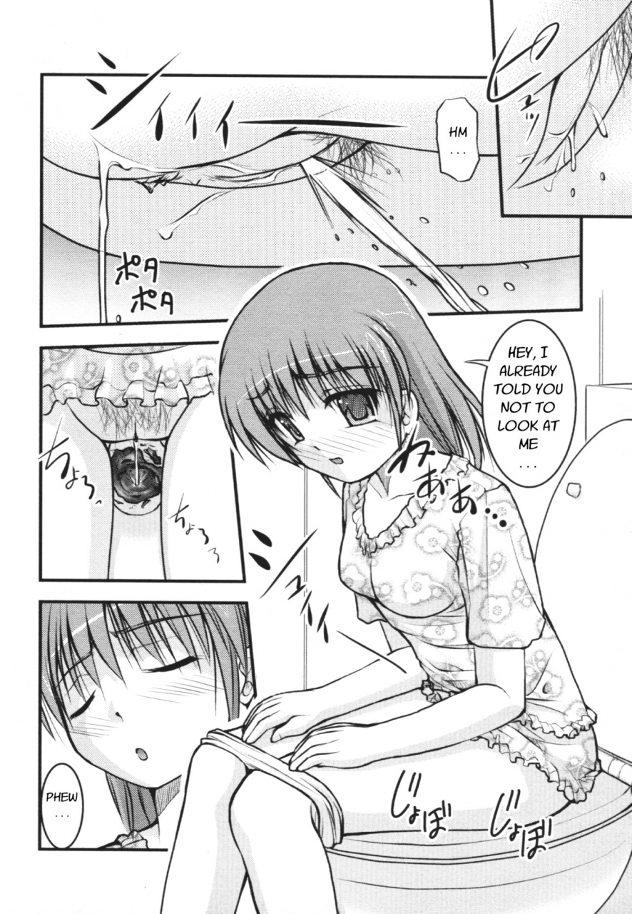 satomi-hidefumi-geri-ra-gou-nozoite-wa-ikenai-4-english-digital