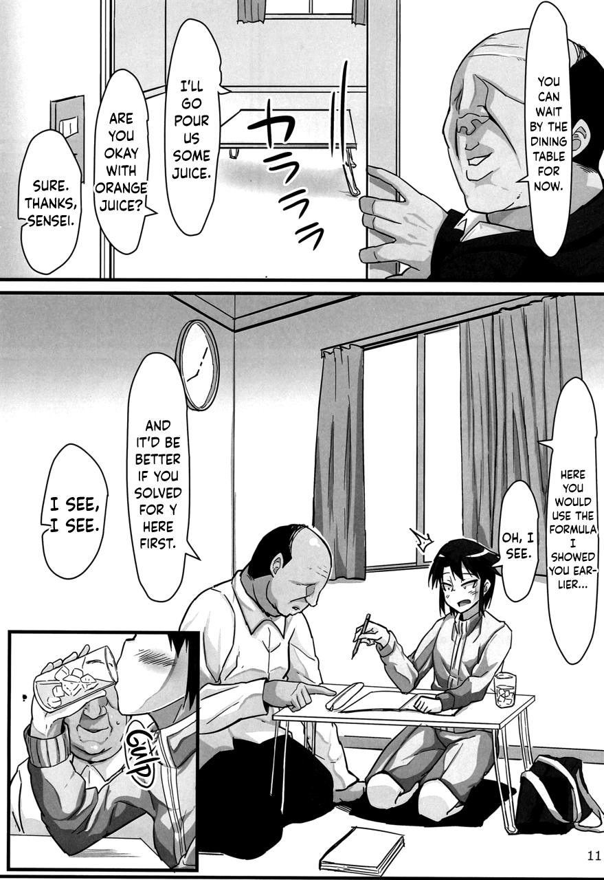 sayryu-sayryu-basuke-shoujo-to-sukebe-na-hoshuu-english-hennojin-digital