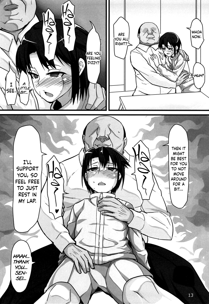 sayryu-sayryu-basuke-shoujo-to-sukebe-na-hoshuu-english-hennojin-digital