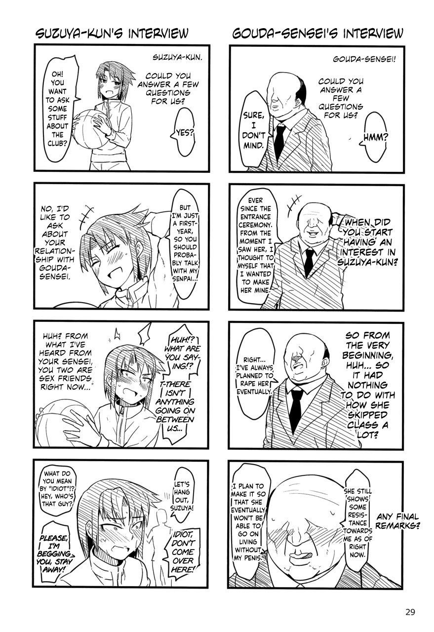 sayryu-sayryu-basuke-shoujo-to-sukebe-na-hoshuu-english-hennojin-digital