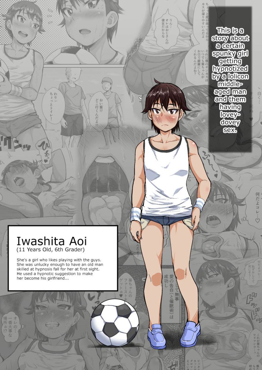 sayryu-sayryu-ojisan-no-kanojo-wa-yancha-de-kappatsu-na-shougaku-rokunensei-english-hennojin-digital