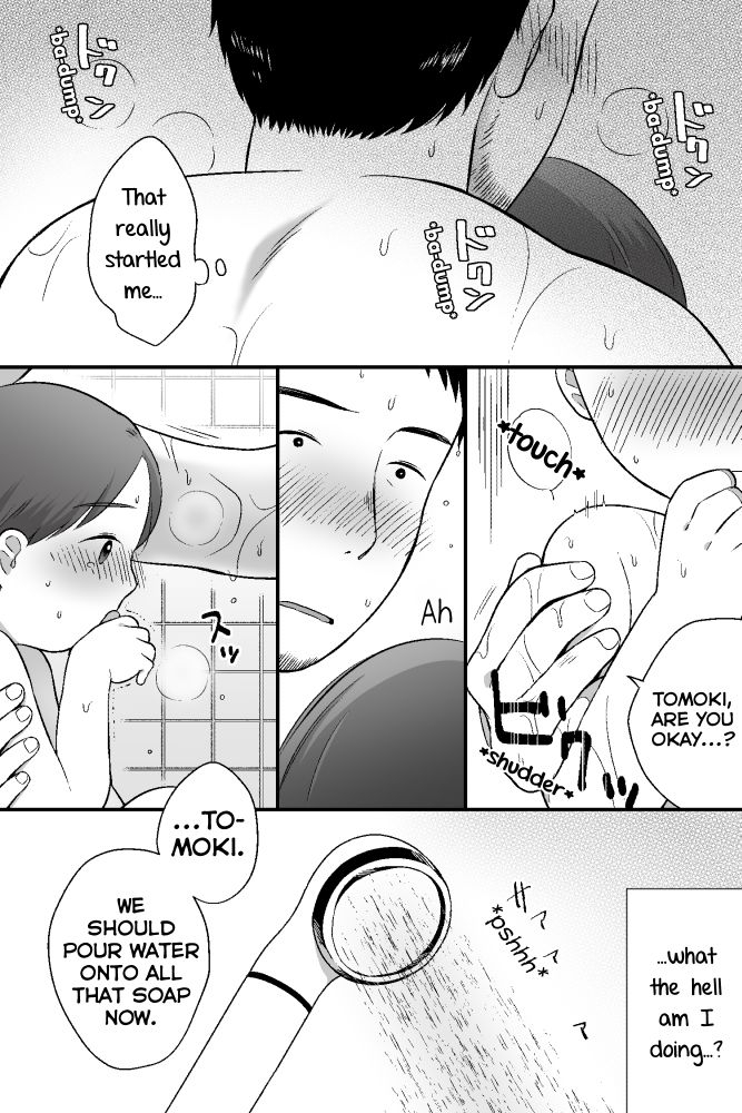 shibacco-awa-awa-english-yuutas-blog