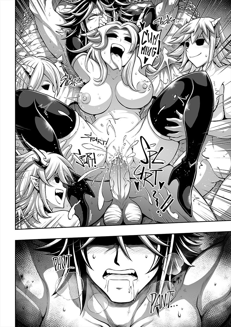 sky-si-o-3-tsumi-yo-chapter-03-en