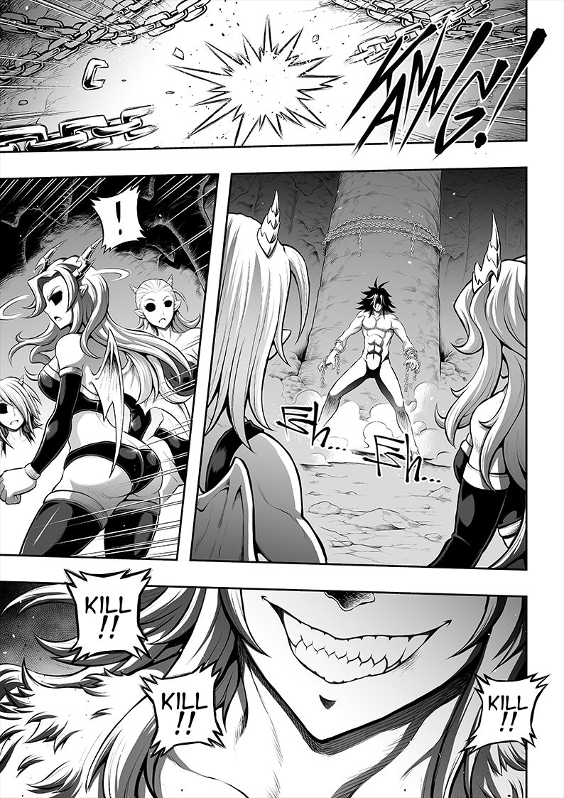 sky-si-o-3-tsumi-yo-chapter-03-en