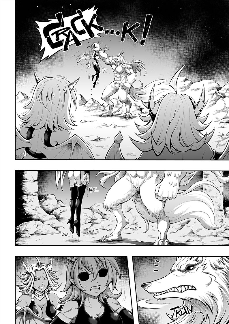 sky-si-o-3-tsumi-yo-chapter-03-en