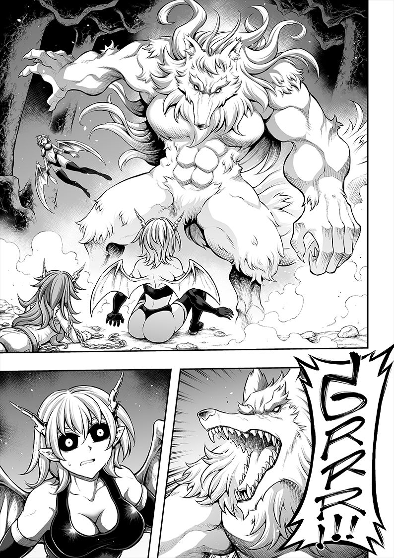 sky-si-o-3-tsumi-yo-chapter-03-en