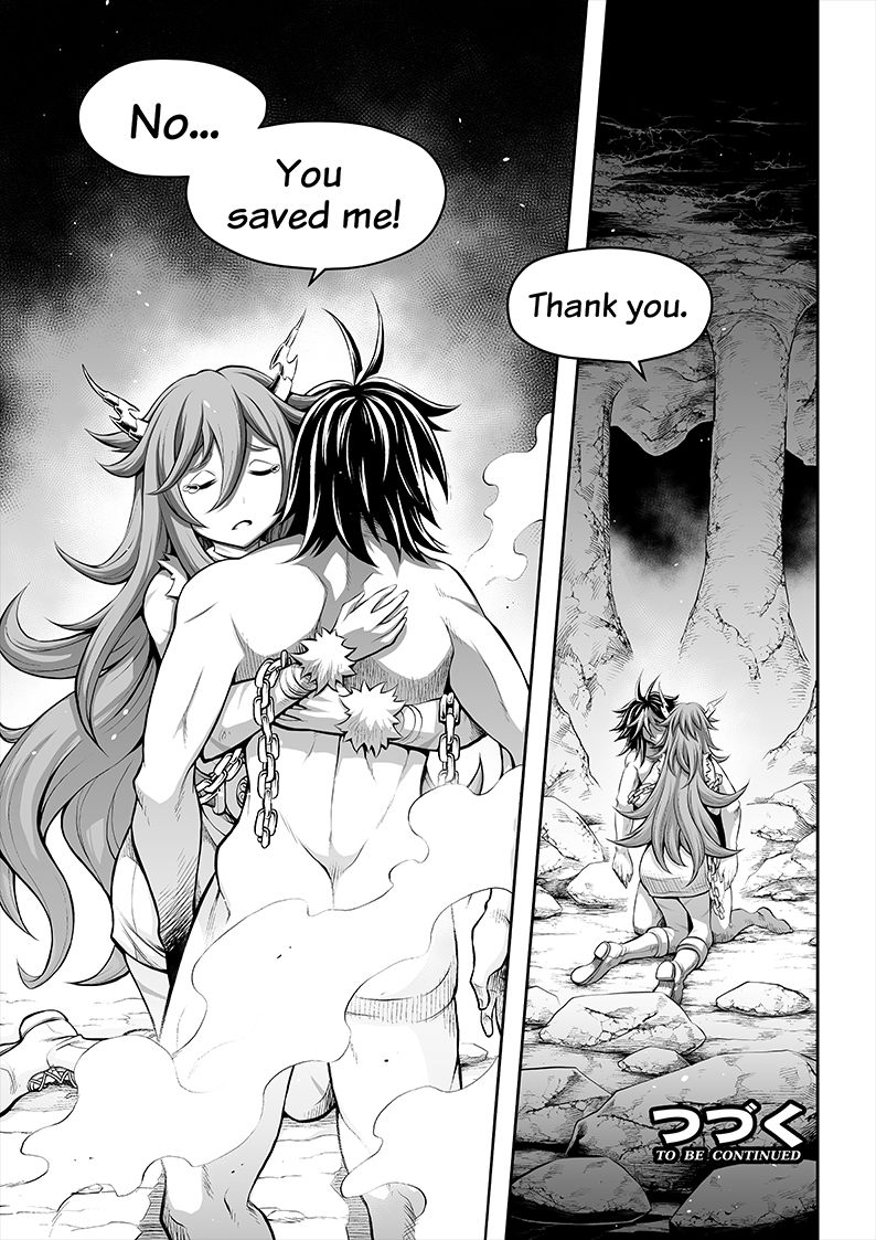 sky-si-o-3-tsumi-yo-chapter-03-en