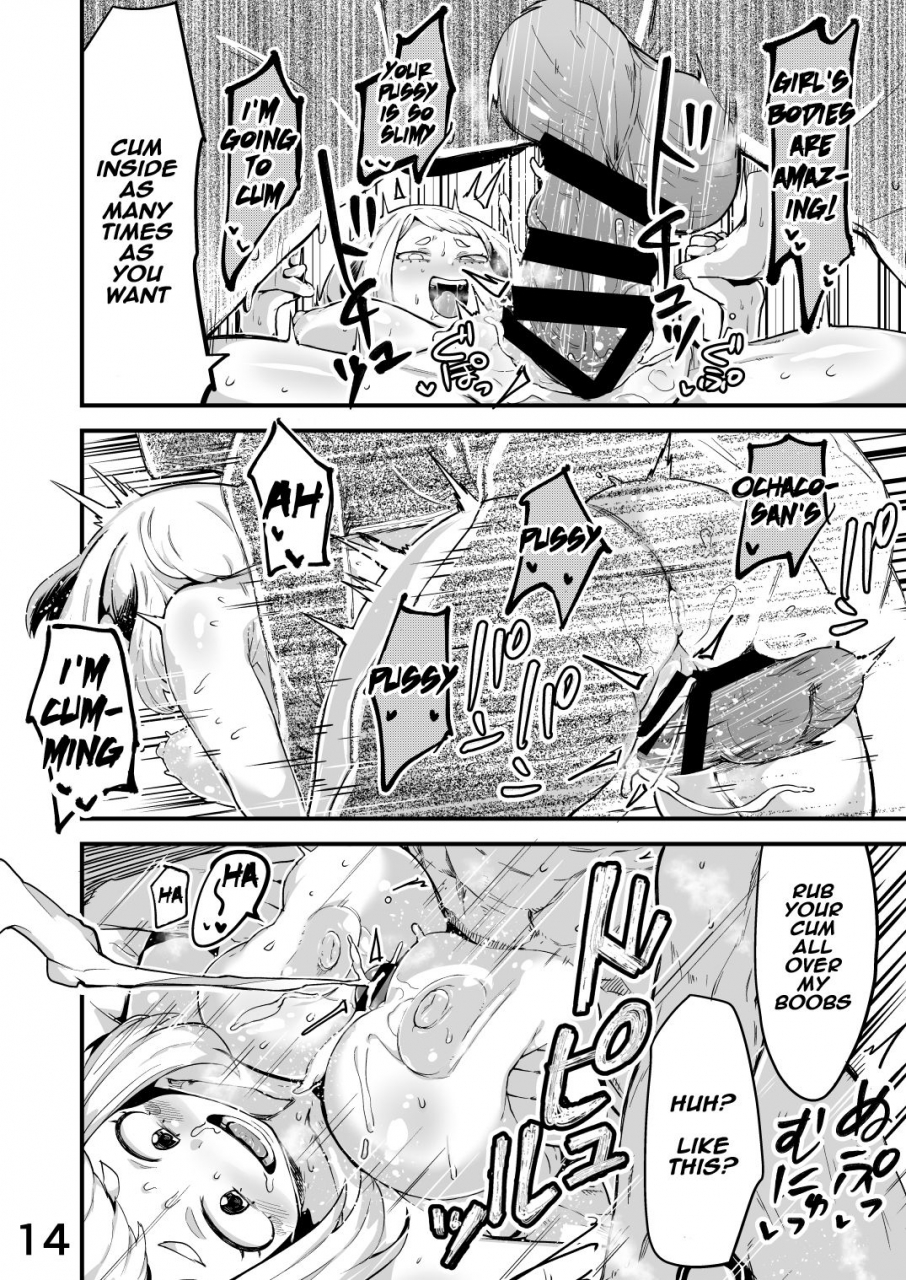 slime-eer-nutaunagi-boku-to-nottori-villain-nakademia-vol-2-boku-no-hero-academia-english-naxusnl-digital