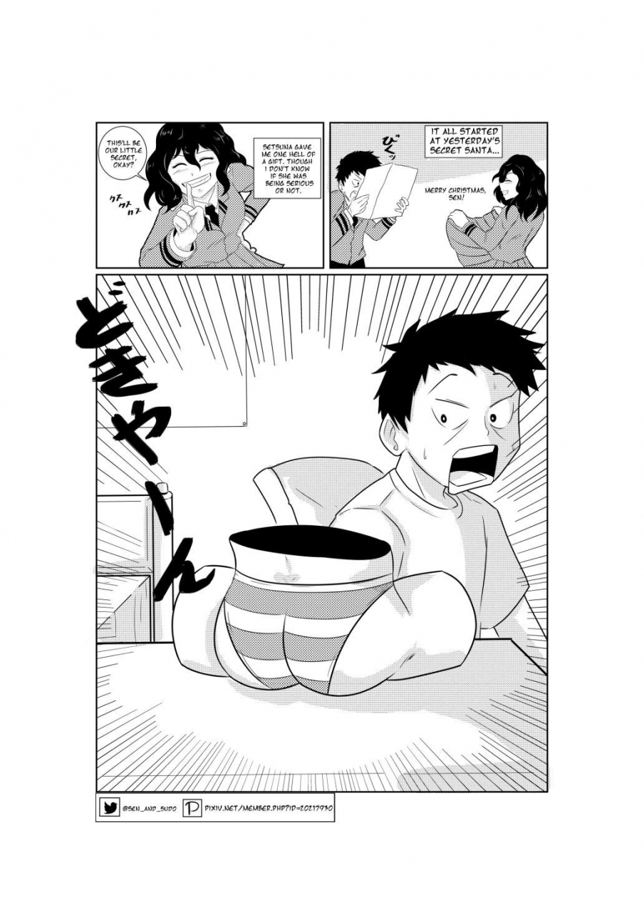 sudoname-dino-delight-my-hero-academia