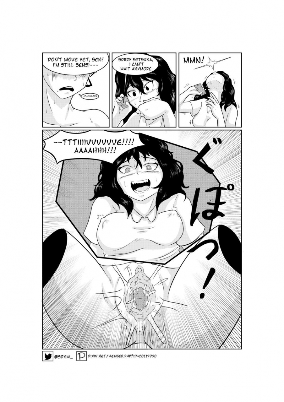 sudoname-dino-delight-my-hero-academia