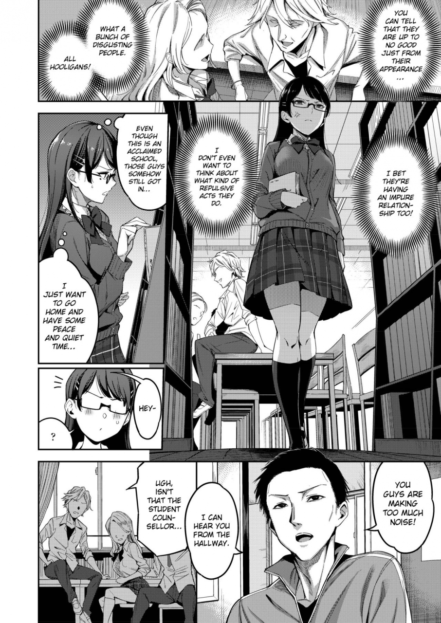 sugarbt-tadashii-gomu-no-tsukaikata-comic-aoha-2019-natsu-english-nhnl-digital