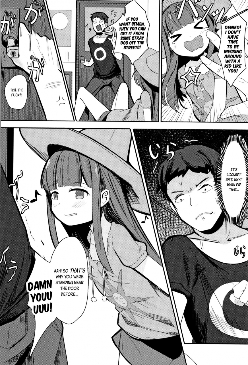 surio-hito-wo-tsukuru-renkinjutsu-alchemy-to-make-people-shoujo-kumikyoku-11-english