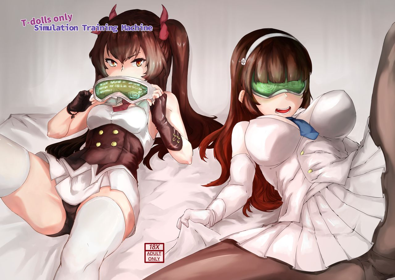 tangent3625-t-dolls-only-simulation-training-machine-girls-frontline-digital-english