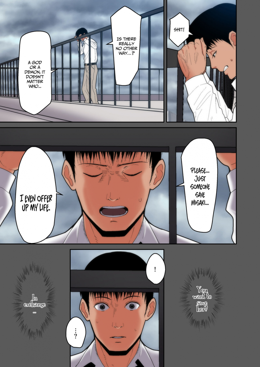 tengohambre-sueyuu-tsuma-omoi-netorase-let-me-steal-your-wifes-feelings-english-coffedrug-digital