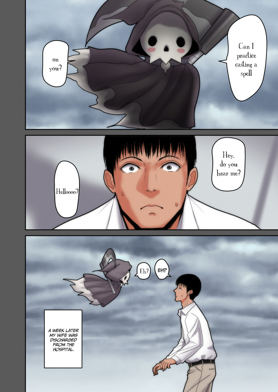 tengohambre-sueyuu-tsuma-omoi-netorase-let-me-steal-your-wifes-feelings-english-coffedrug-digital