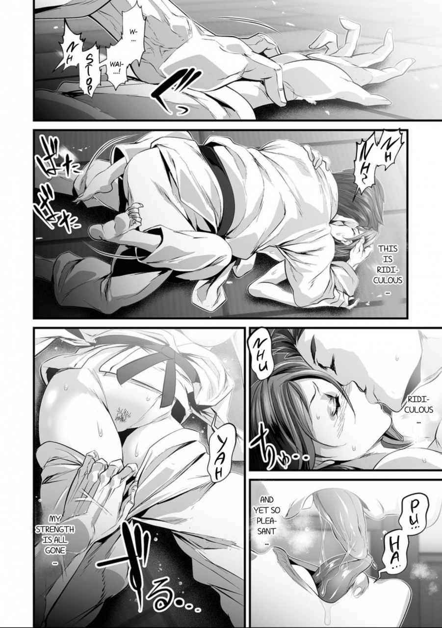 tes-mel-shinyuu-ga-nyotaika-shichimatta-my-dear-friend-has-turned-into-a-woman-nyotaika-monogatari-7-english-digital-sachiking