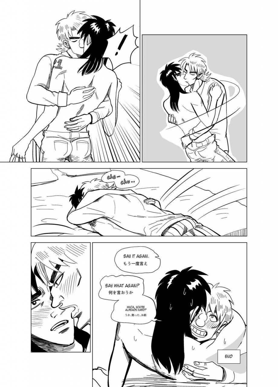 trecomics-fkmt-log-4-kaiji-japanese-english-digital