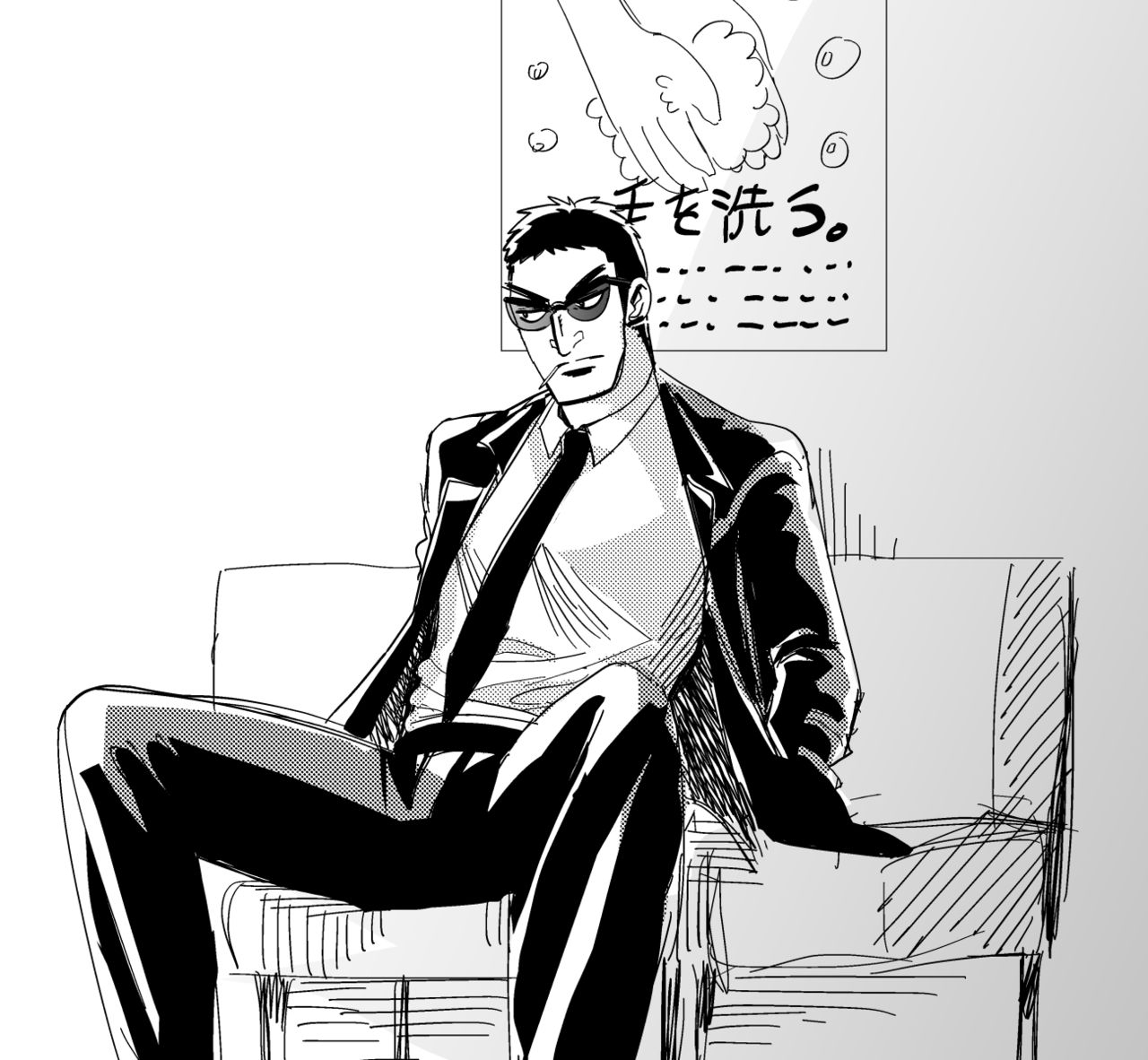 trecomics-fkmt-log-4-kaiji-japanese-english-digital