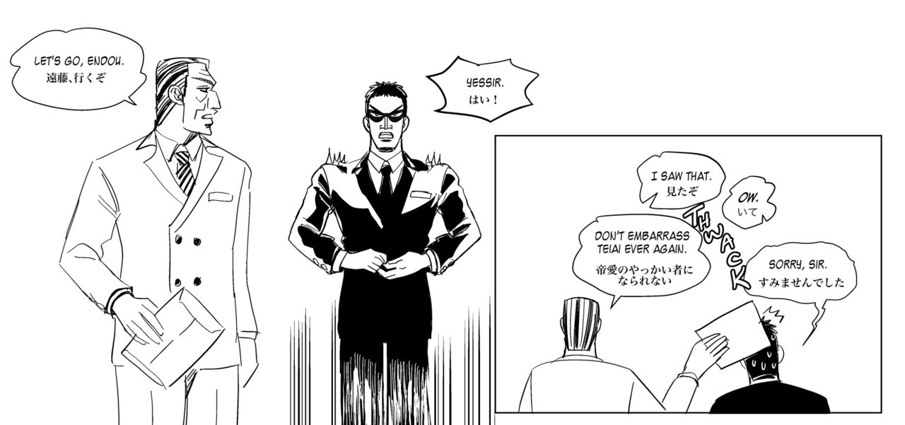 trecomics-fkmt-log-4-kaiji-japanese-english-digital