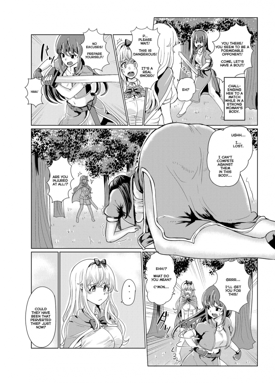 tsuniverse-yuniba-ken-to-mahou-no-sekai-de-hyoui-tsf-possession-tsf-in-the-world-of-swords-and-magic-english-dummie-digital