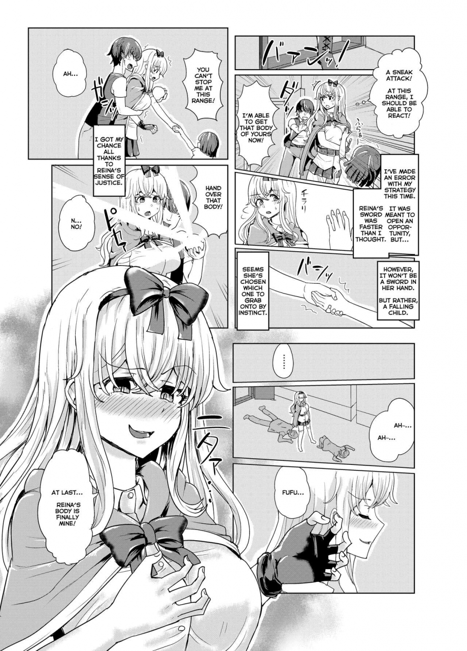 tsuniverse-yuniba-ken-to-mahou-no-sekai-de-hyoui-tsf-possession-tsf-in-the-world-of-swords-and-magic-english-dummie-digital