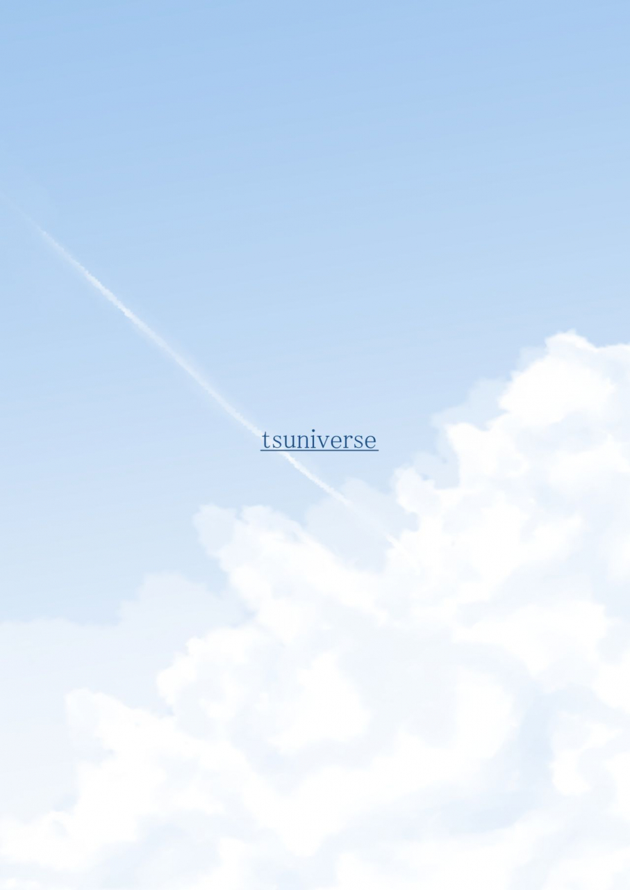 tsuniverse-yuniba-natsu-no-hyoui-english-desudesu-digital