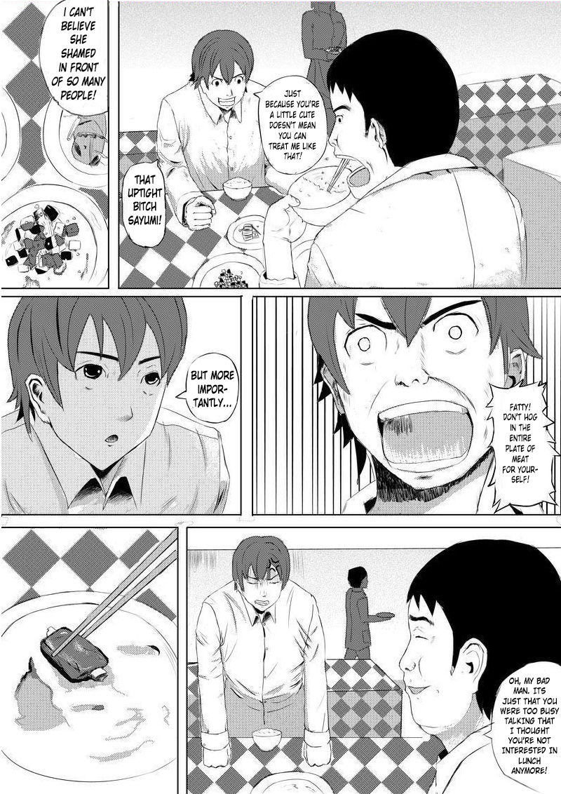 tyibin-human-skin-and-chocolate-english-translated-re-write