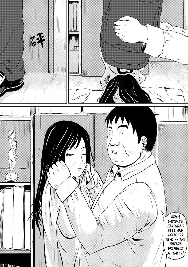 tyibin-human-skin-and-chocolate-english-translated-re-write