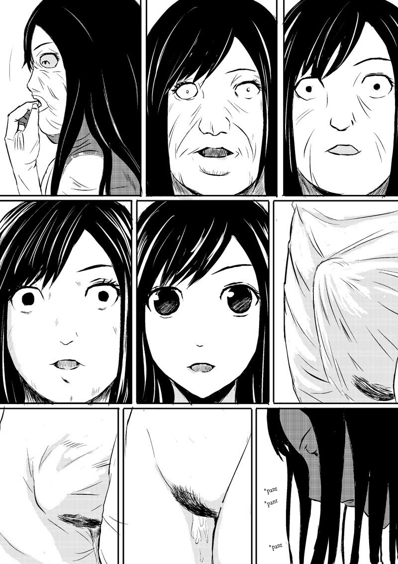 tyibin-human-skin-and-chocolate-english-translated-re-write